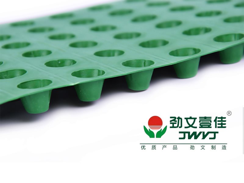 成都排水板 成都排水板